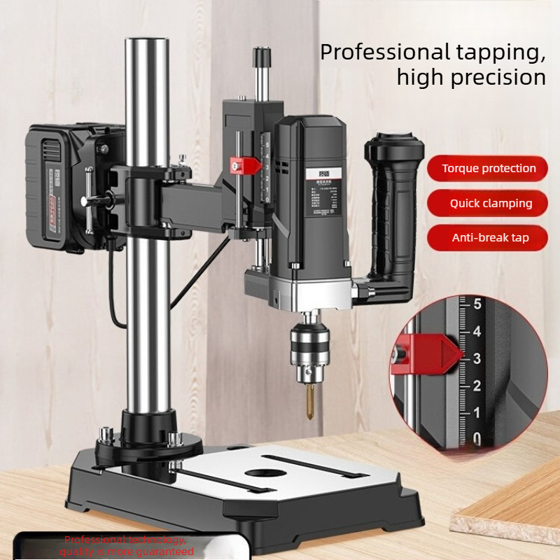 Power Tools Ridgid - 고출력 리튬 전기 태핑 머신 소형