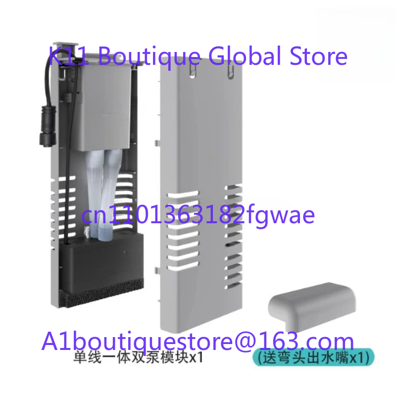 Xiaomi Power Tools - 샤오미 어항 펌프 업그레이드 개조 교체용