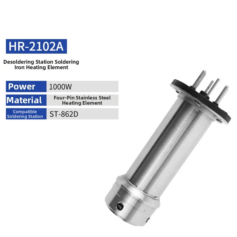 Power Tools Toolstation - 1pc St-862D 히팅 엘리먼트 코어 히팅