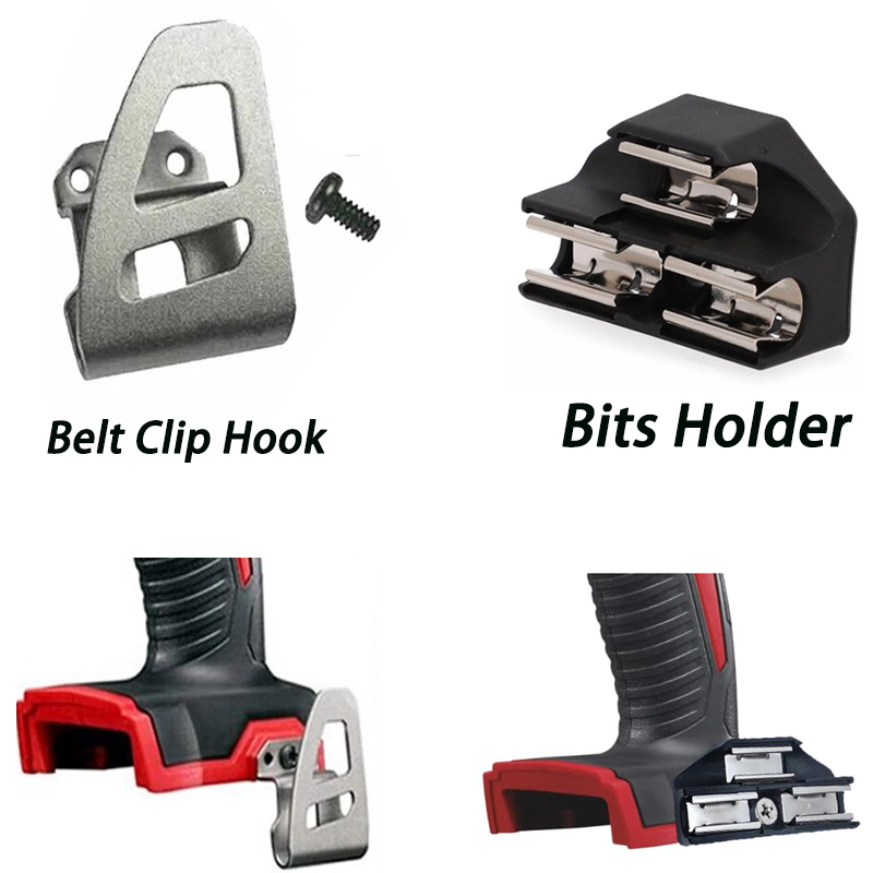Power Tools Aeg - 밀워키용 비트 거치대 및 벨트 클립