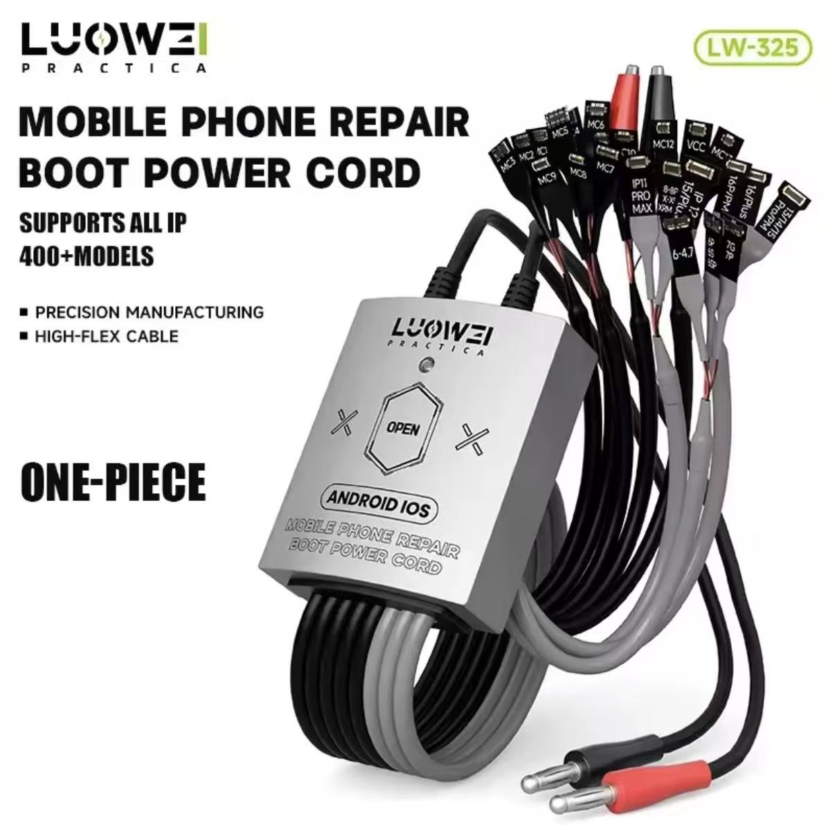 Xiaomi Power Tools - 루웨이 LW-325 고속 전원 부트 케이블