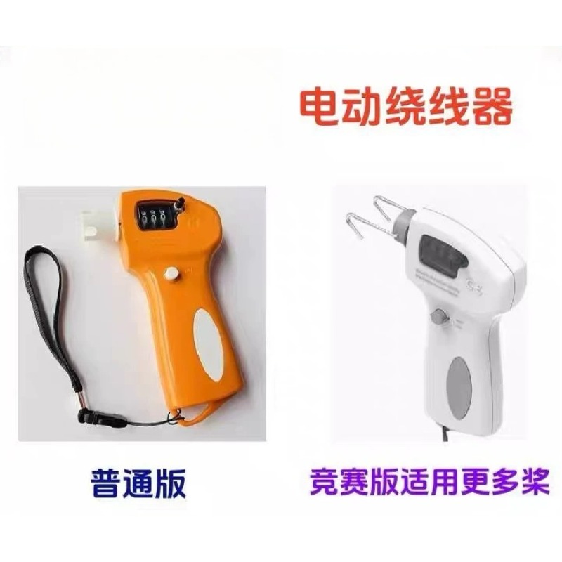 전동 와인더 디지털 디스플레이 경쟁형 버전 고무줄 구동 - Power Tools Display 리뷰 및 가격