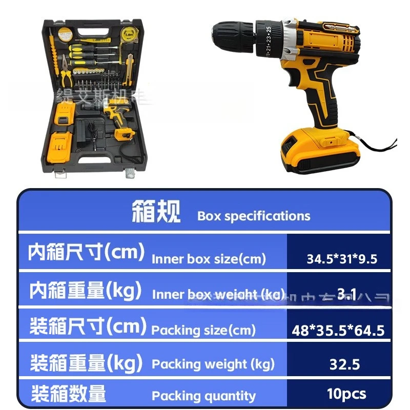 Able DW 다기능 이중 속도 리튬 배터리 충전 드릴 - Power Tools Aeg 리뷰 및 가격