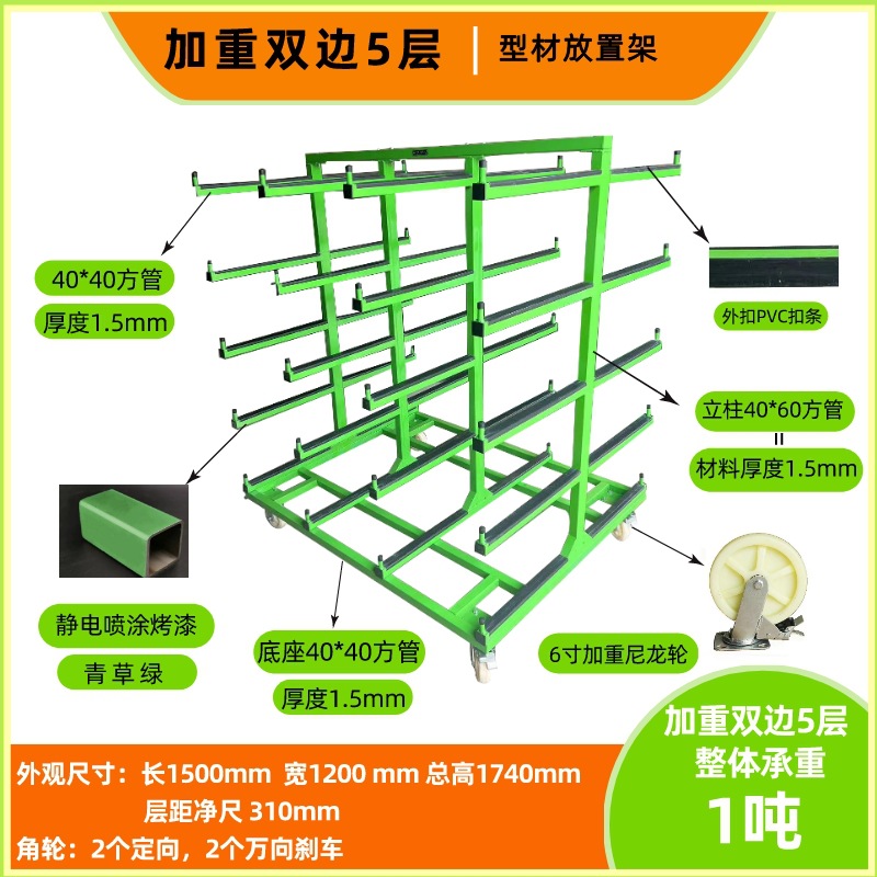알루미늄 합금 도어 및 창문 장비 도구 알루미늄 재료  - Power Tools Windows 리뷰 및 가격