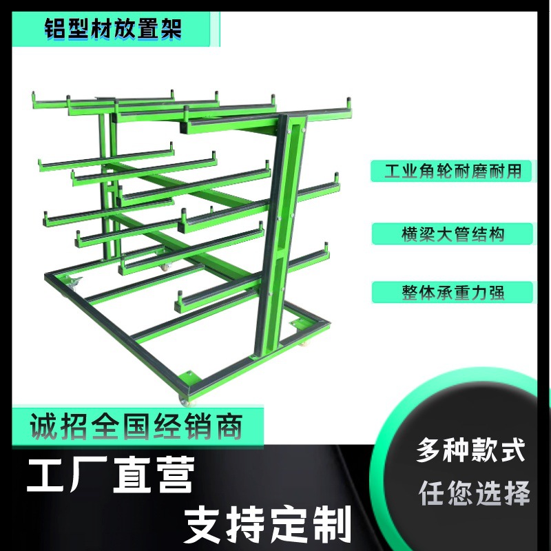 알루미늄 합금 도어 및 창문 장비 도구 알루미늄 재료  - Power Tools Windows 리뷰 및 가격