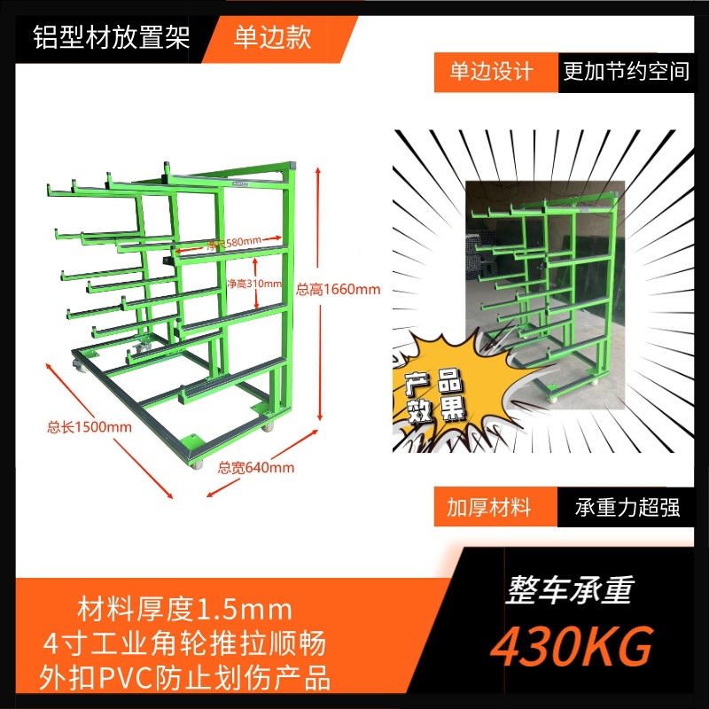 알루미늄 합금 도어 및 창문 장비 도구 알루미늄 재료  - Power Tools Windows 리뷰 및 가격