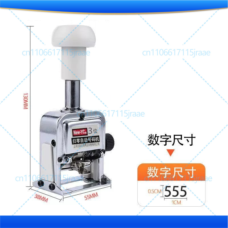 1개 자동 페이지 번호 매기기 기계 3-4-5-6자리  - Zero Power Tools 리뷰 및 가격