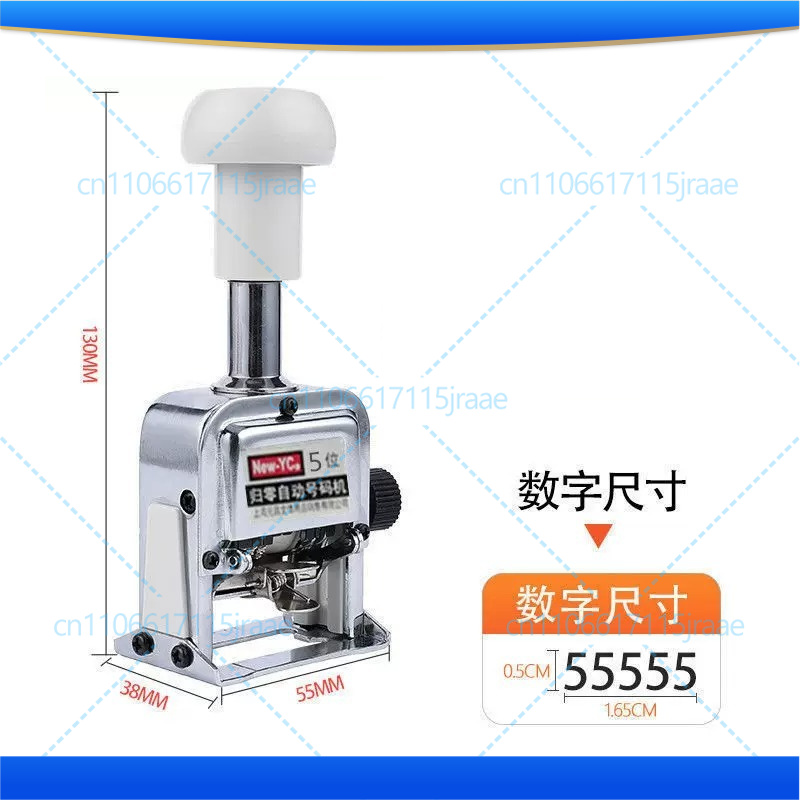 1개 자동 페이지 번호 매기기 기계 3-4-5-6자리  - Zero Power Tools 리뷰 및 가격
