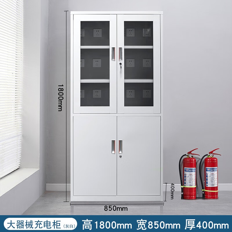 건설 현장 전동 공구 충전 캐비닛, 공장 무전기 스캔  - Power Tools In Construction 리뷰 및 가격