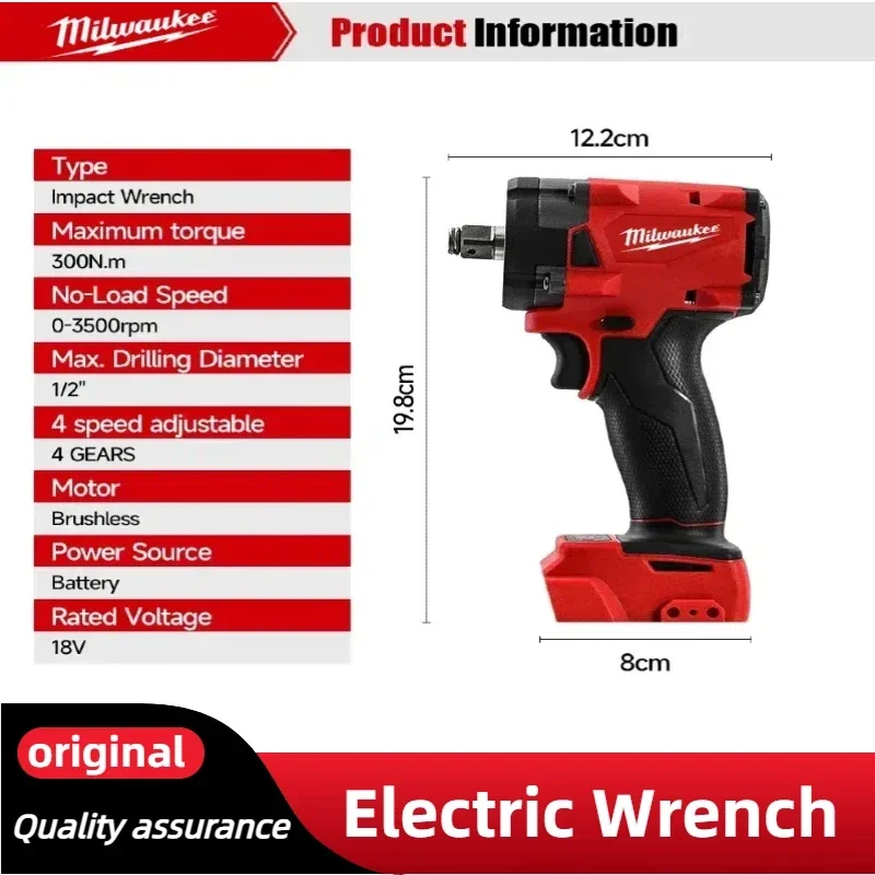 밀워키 브러시리스 무선 전동 공구 키트 임팩트 렌치 해 - Power Tools Aeg 리뷰 및 가격