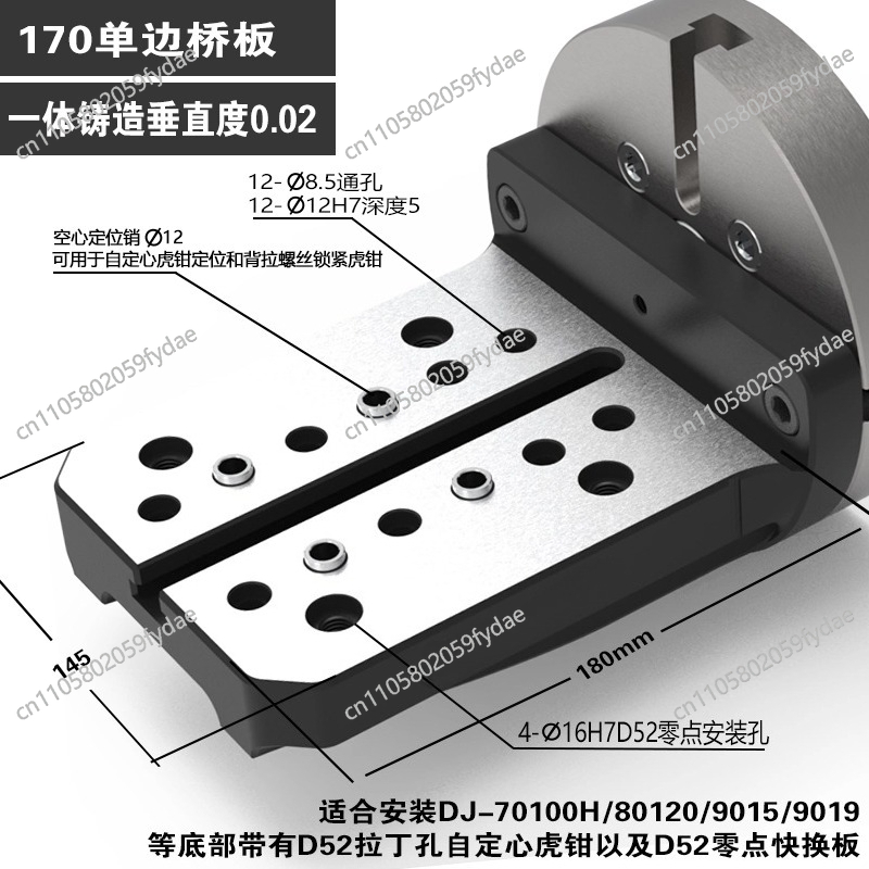 4축 통합 주조 일방향 브리지 플레이트 L 블록 170 - Zero Power Tools 리뷰 및 가격
