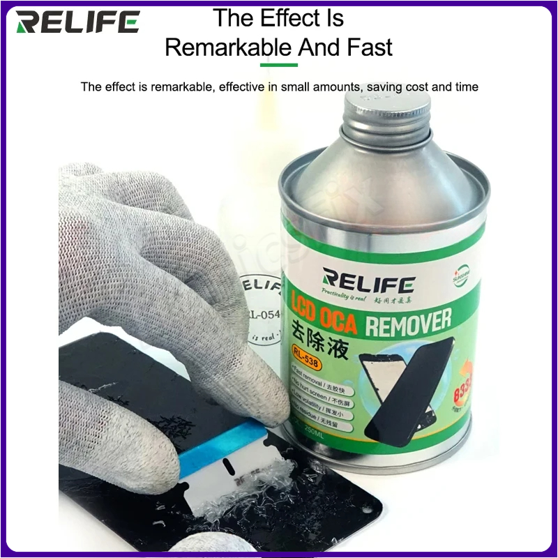 RELIFE RL-538 8333 250ML LCD 화 - Xiaomi Power Tools 리뷰 및 가격