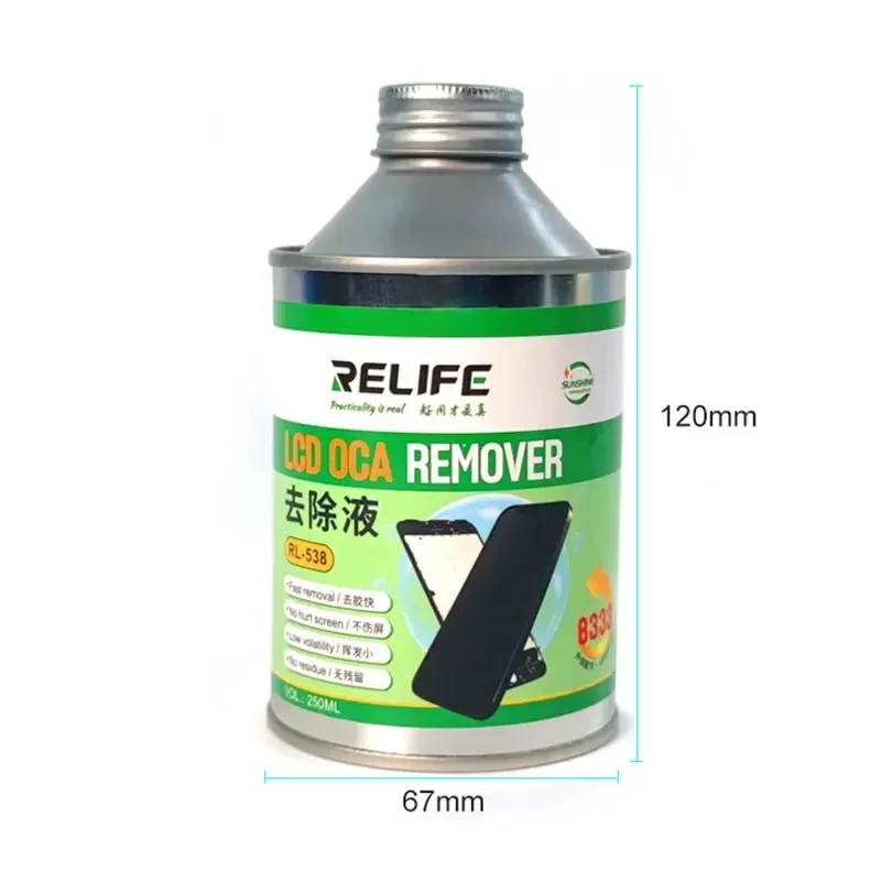 RELIFE RL-538 8333 250ML LCD 화 - Xiaomi Power Tools 리뷰 및 가격