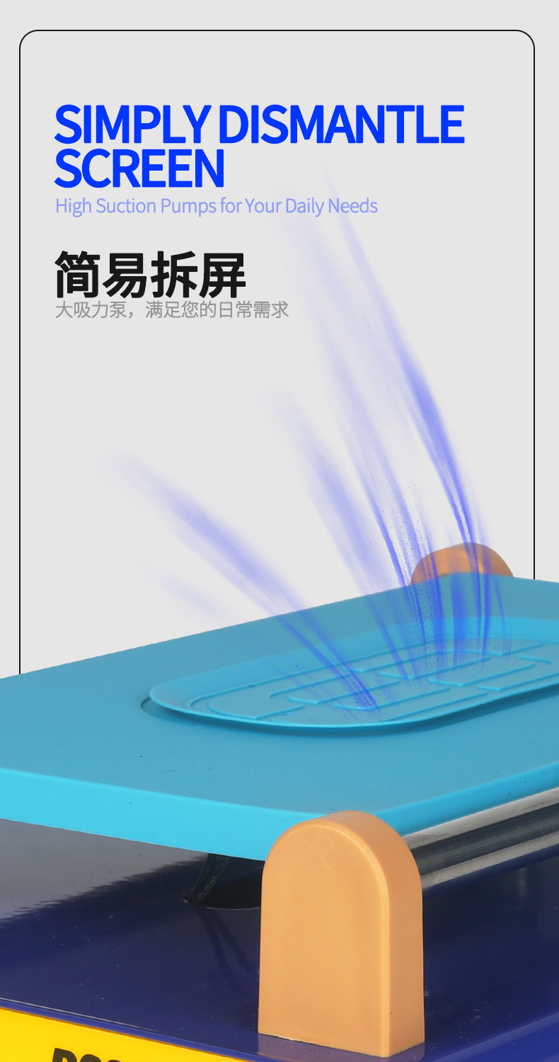MECHANIC D100/D200 강력 흡착 스크린 분 - Xiaomi Power Tools 리뷰 및 가격