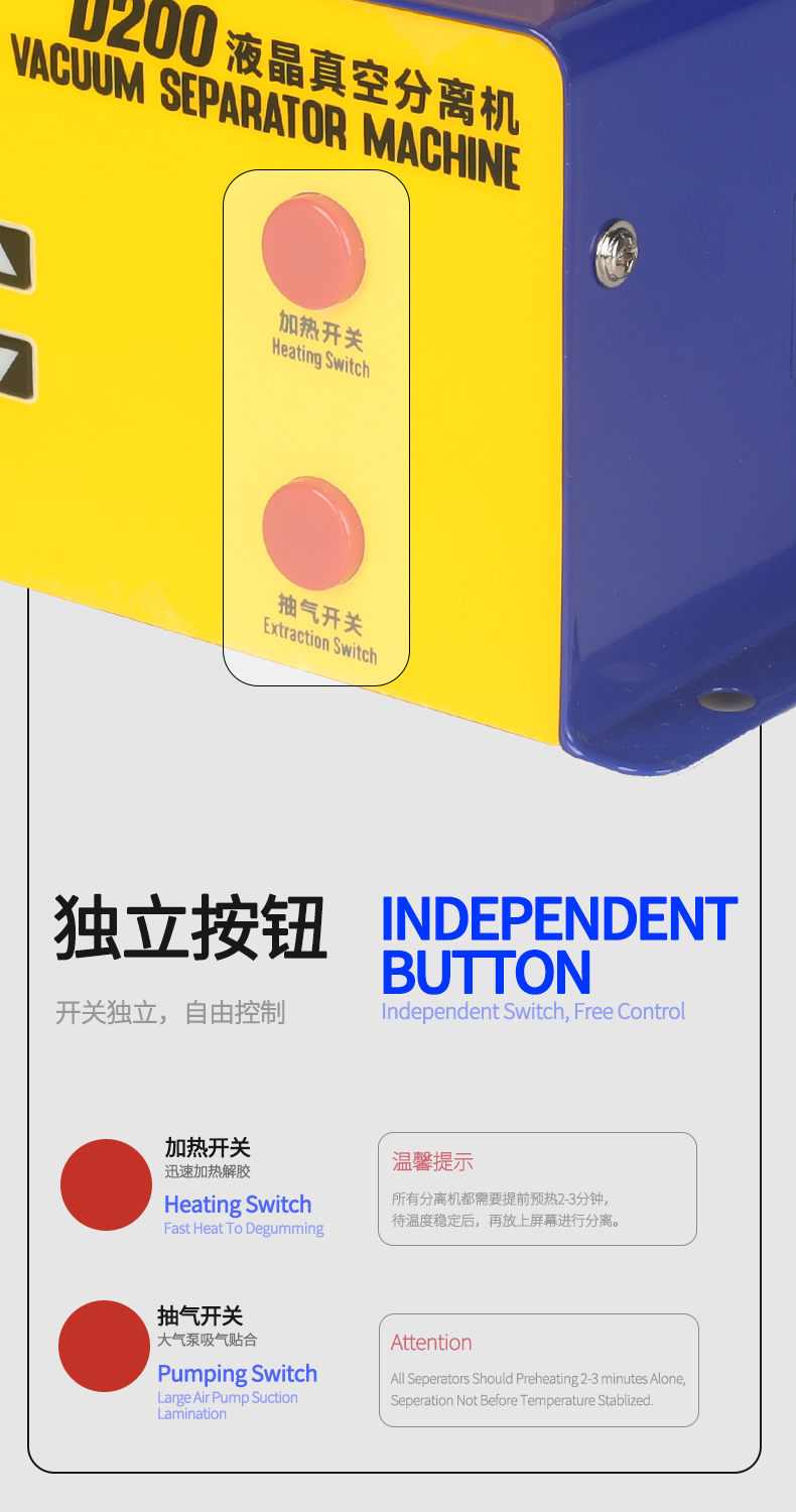 MECHANIC D100/D200 강력 흡착 스크린 분 - Xiaomi Power Tools 리뷰 및 가격