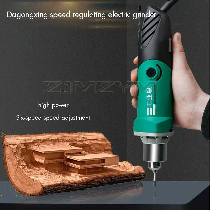 6단 변속 고출력 조각기 전기 드릴 목공 연마기 회전  - Power Tools Ridgid 리뷰 및 가격
