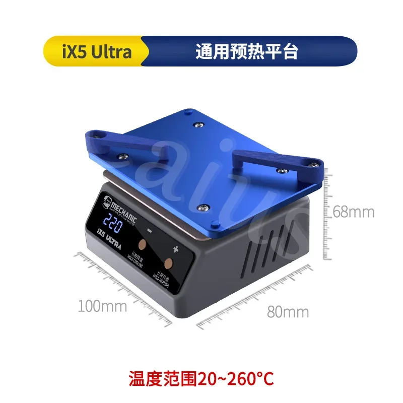 MECHANIC IX5 Ultra 예열 스테이션 And - Power Tools Station 리뷰 및 가격